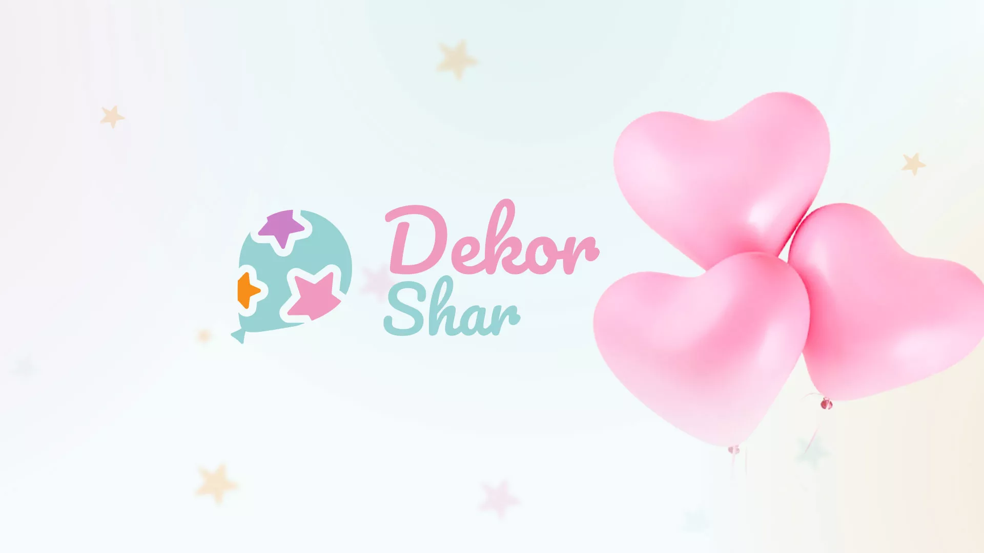 Разработка сайта в Сусумане для компании «ДекорШар»