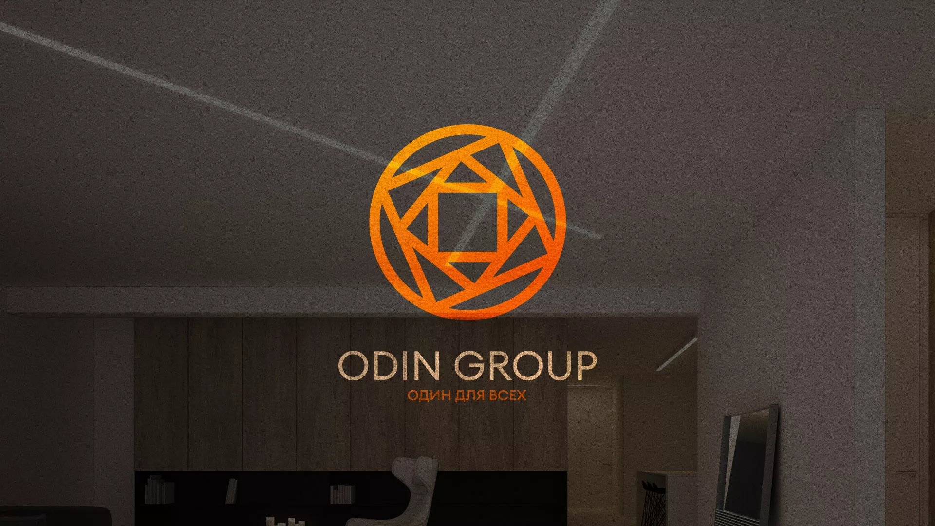 Разработка сайта в Сусумане для компании «ODIN GROUP» по установке натяжных потолков