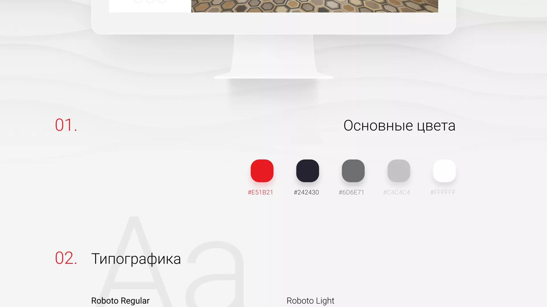 Разработка сервиса онлайн-записи для сети салонов красоты «ДЮНА» в Сусумане