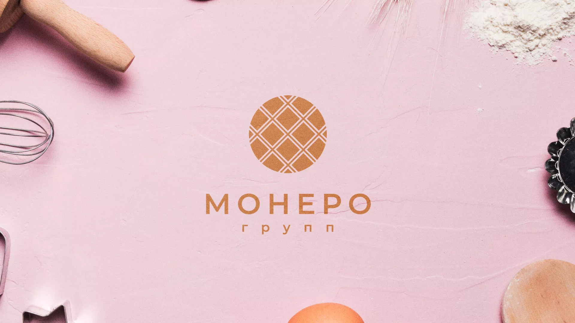 Разработка логотипа компании «Монеро групп» в Сусумане