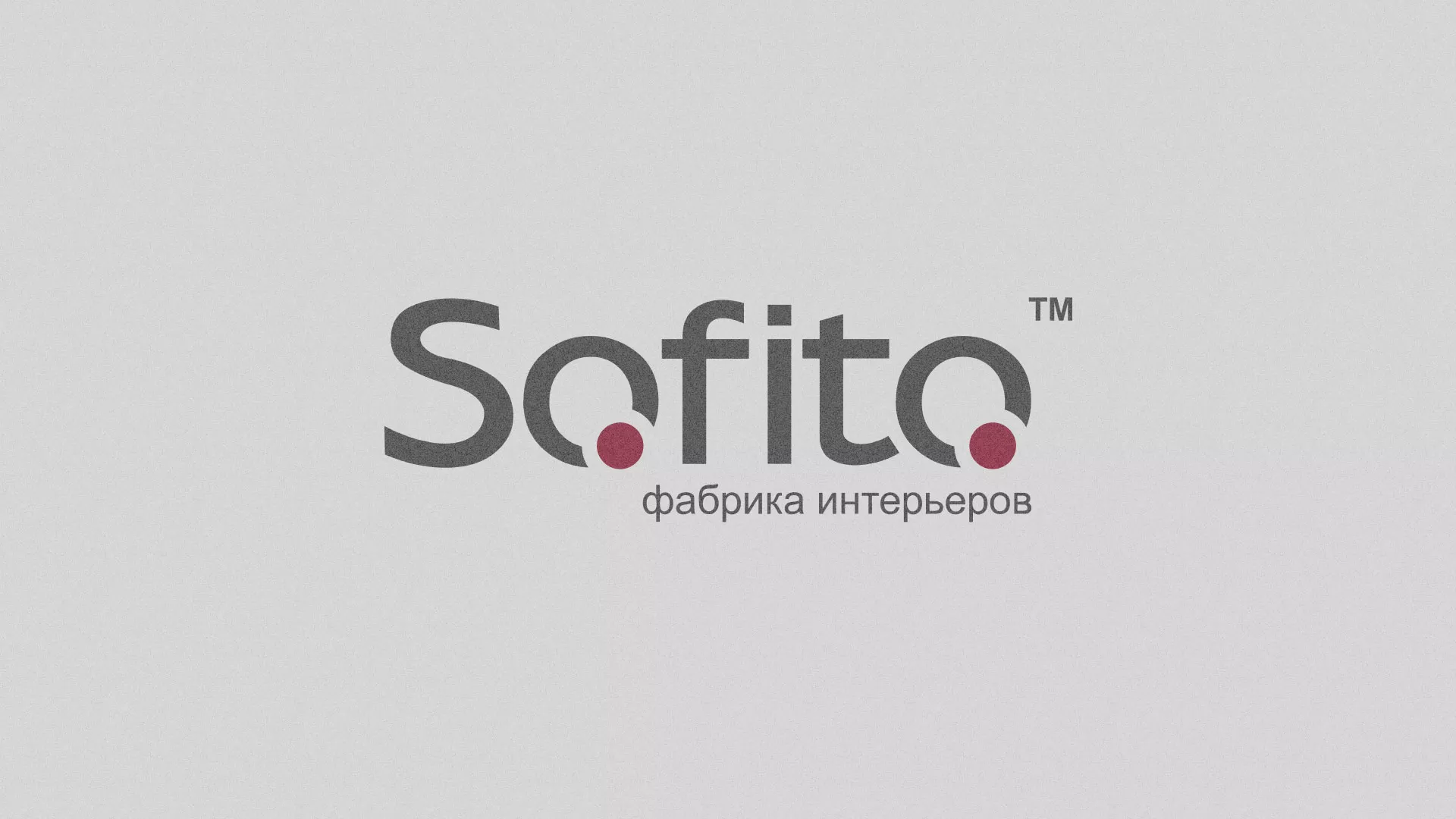 Создание сайта по натяжным потолкам для компании «Софито» в Сусумане