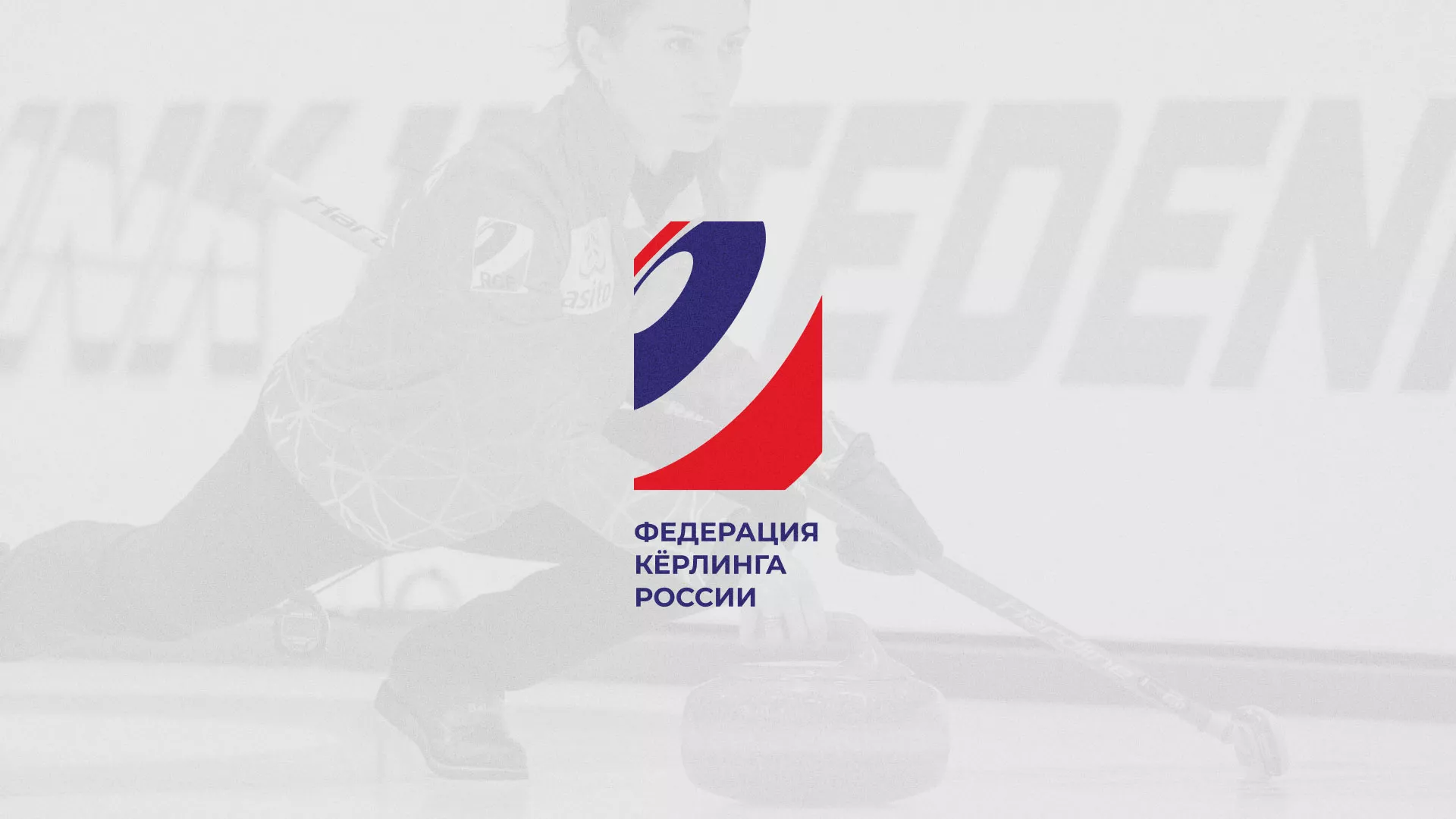 История о том, как мы делали в Сусумане модуль онлайн-записи для ФКР