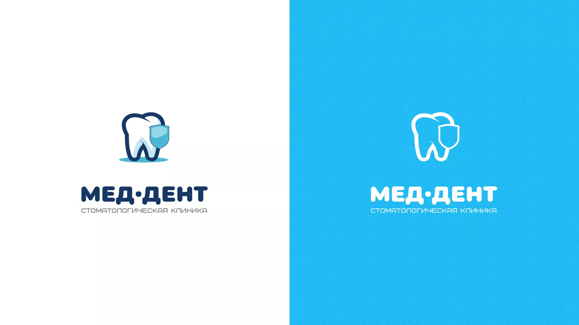Разработка логотипа стоматологической клиники «МЕД-ДЕНТ» в Сусумане