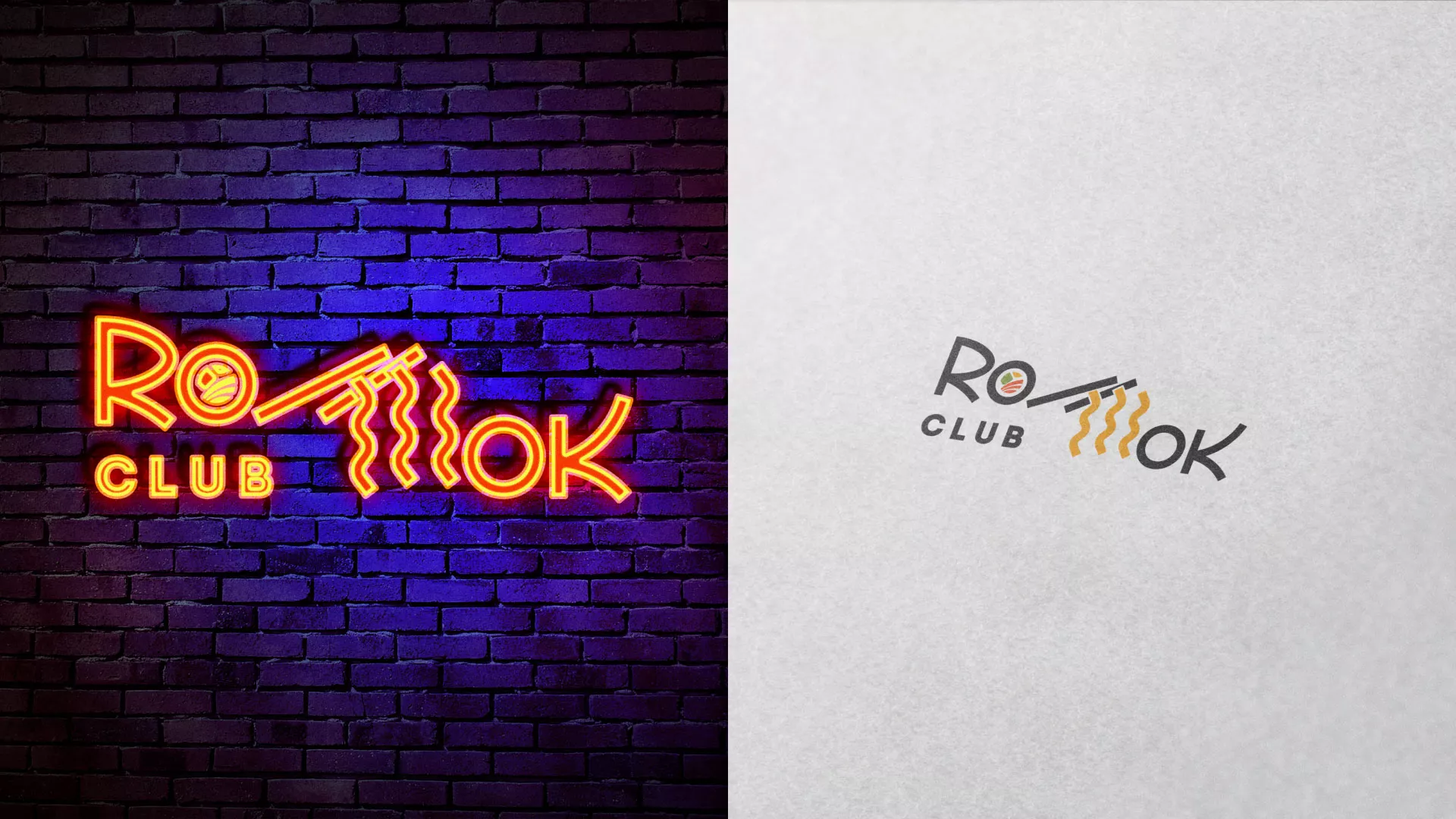 Создание логотипа суши-бара «Roll Wok Club» в Сусумане