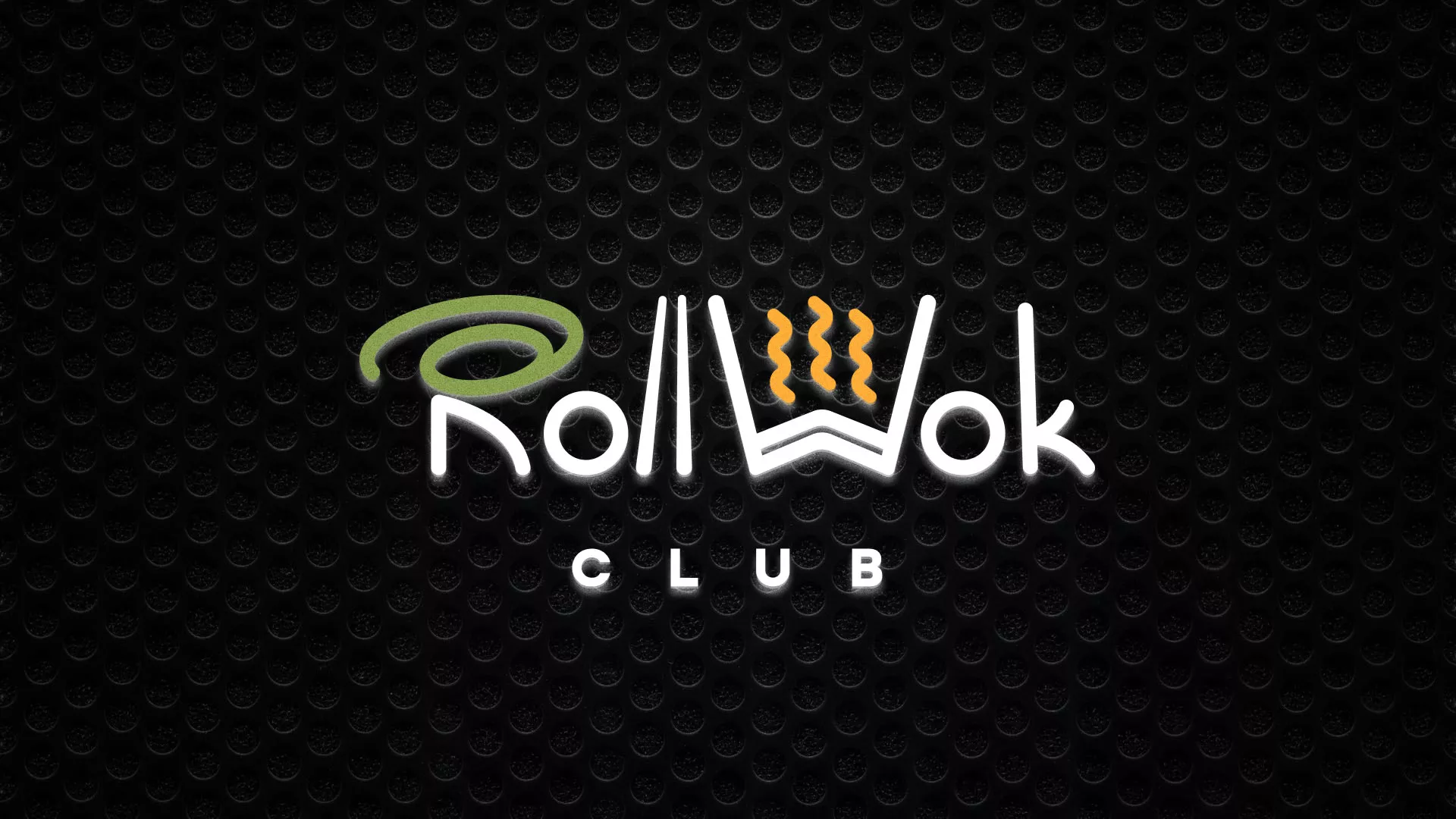 Брендирование торговых точек суши-бара «Roll Wok Club» в Сусумане