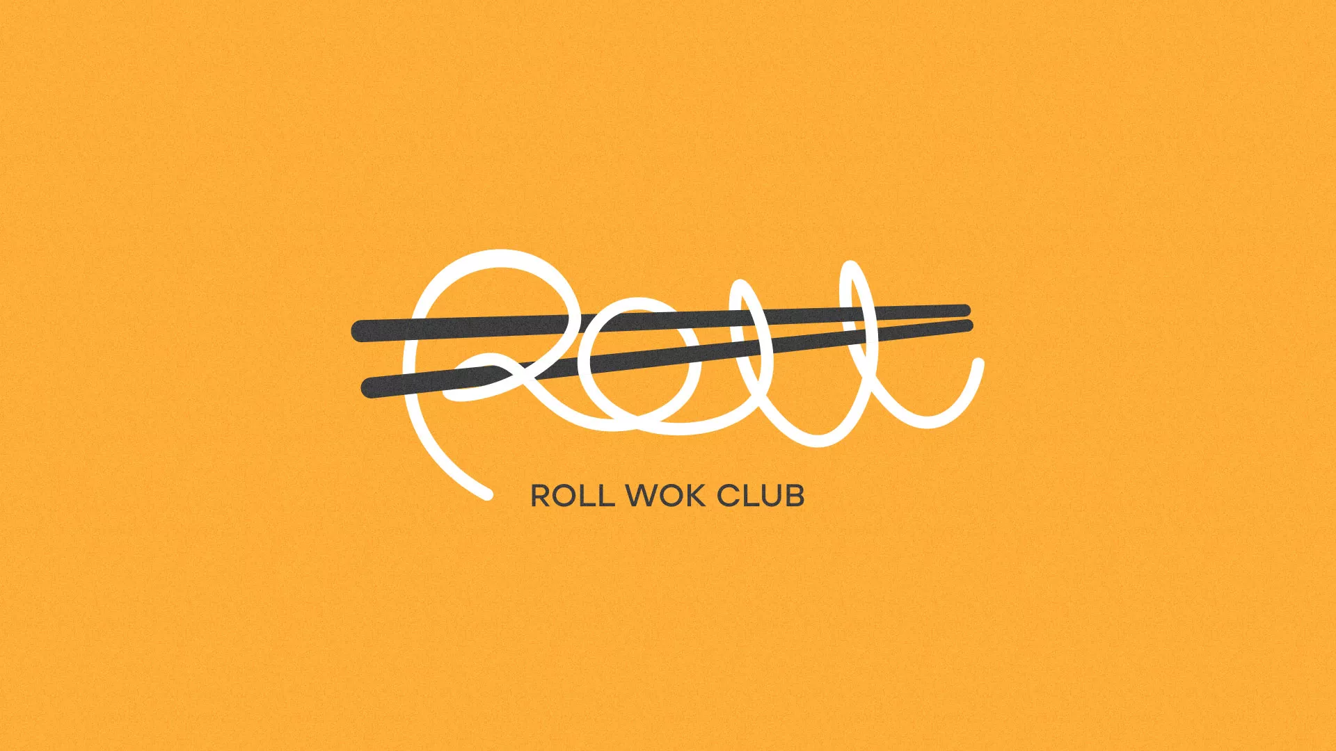 Создание дизайна упаковки в Сусумане для суши-бара «Roll Wok Club» Создание дизайна упаковки в Сусумане для суши-бара «Roll Wok Club»