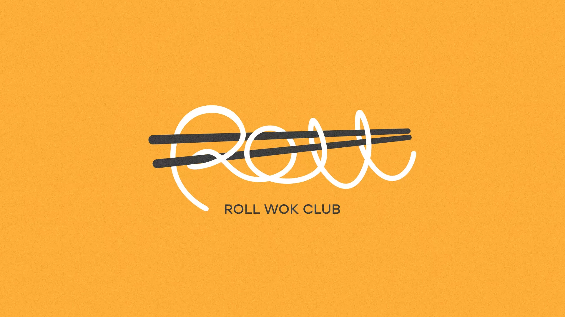 Создание дизайна упаковки суши-бара «Roll Wok Club» в Сусумане