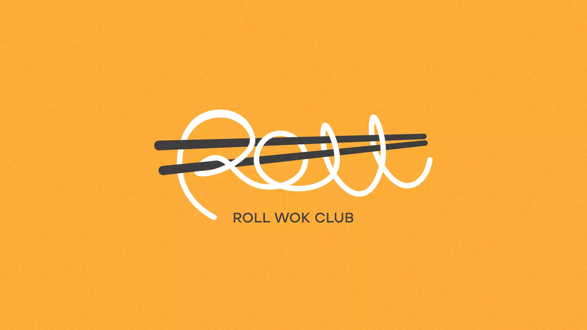 Создание дизайна упаковки суши-бара «Roll Wok Club» в Сусумане